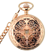 Reloj de bolsillo mecánico automático de cuerda a mano para hombre, collar de reloj de bolsillo y Fob con mecanismo a la vista dorado de color rosa, regalos de cadena 2024 - compra barato