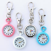 Brand New Fashion Silver Pocket Pendant Key Ring Chain Quartz Dress Watch + Gift Bag Children Watch Gifts 2024 - buy cheap