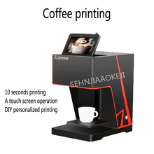 Impressora de café 3d, máquina de impressão automática por toque, chá e leite, com conexão wi-fi, 220v (50/60hz), 60w, 1 peça 2024 - compre barato