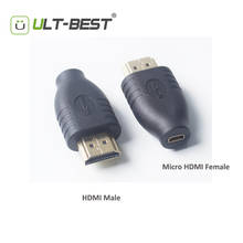 ULT-Best HDMI адаптер Micro HDMI Женский к HDMI Мужской адаптер конвертер позолоченный Соединительный кабель для HDTV 1080P цифровой камеры 2024 - купить недорого