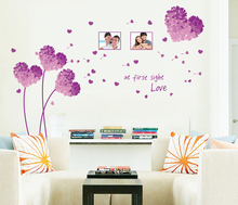 Purple grass green love can remove wall stick a bedroom a sitting room TV setting wall stickers 2024 - buy cheap