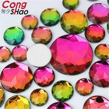 Cong Shao-diamantes de imitación acrílicos de colores, piedras planas y cristales redondos, 10/12/14/16/18/25mm, botón para traje DIY YB719 2024 - compra barato