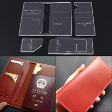 Handmade DIY Passport holder long wallet Template Clear Acrylic Leather Pattern Leathercraft 20x10x2cm 2024 - buy cheap