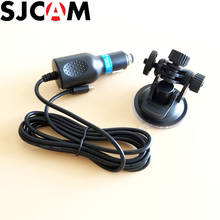 SJCAM SJ4000 Car Suction Cup Holder+Car Charger for SJ CAM SJ5000 SJ5000X Elite Wifi Sport Action Camera Accessories 2024 - buy cheap