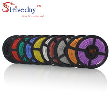 Rollo de alambre de goma de silicona Flexible, línea de cobre estañado, bricolaje con 10 colores a elegir, 16 pies, 24AWG, 50 metros 2024 - compra barato