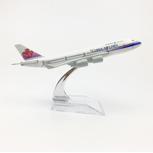 1/400 Scale Alloy Aircraft Boeing 747 China Airlines 16cm Alloy Plane B747 Model Toys Children Kids Gift for Collection 2024 - buy cheap