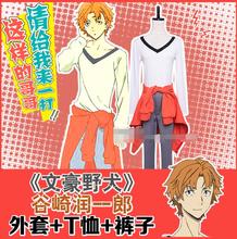 Junichiro Tanizaki Cosplay Anime Bungo Stray Dogs Cos Man Daily Cosplay Costume Coat+Shirt+Pants 2024 - buy cheap