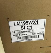 LM195WD2-SLA1 19.5'' indutrial lcd panel 2024 - buy cheap