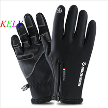 Outdoor Waterproof Gloves Winter Touch Screen Men And Women Windproof Warm Riding All-finger Zipper Movement Plus Velvet Gloves 2024 - buy cheap