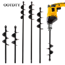 OOTDTY Black Home Yard Garden Flower Plant Farm Planting Auger Digger Twist Spiral Bit Digging Holes Drill Bit Tools 2024 - buy cheap