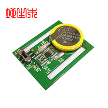 Free shipping    Heart rate pulse sensor module SON1205 heart rate sensor 2024 - buy cheap