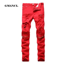 New Fashion Mens Ripped Biker Jeans 100% Cotton Red Black White Slim Fit Motorcycle Jeans Men's Skinny Hole Denim Joggers Pants 2024 - buy cheap