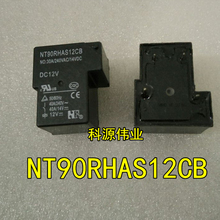 NT90RHAS12CB 4PIN 30A/40A/240VAC DC12V 2024 - compra barato