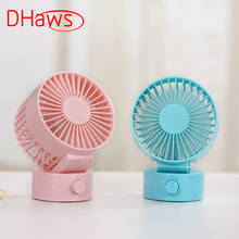 DHaws Summer Electric Double-vane Mini USB Fan Flexible Portable Fan Air Cooler 2 Speeds Adjustable Desktop USB Cooling Fan 2024 - buy cheap