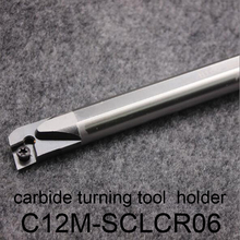 OYYU C12M-SCLCR06 SCLCR 12mm Tungsten Turning Tool Holder Carbide Insert Boring Bar Lathe Cutter Tools Carbide Woodturning Tools 2024 - buy cheap