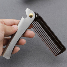 brand new portable folding pocket hair comb stainless steel beard combs bottle opener beard care hair care styling accessories 2024 - buy cheap