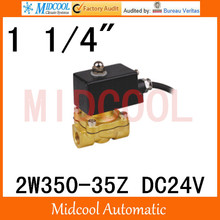 High quality explosion-proof solenoid valves of brass 2W350-35Z  port 1 1/4" BSP DC24V two position, two way normally closed 2024 - buy cheap