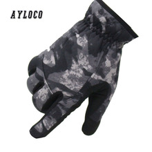Армейские камуфляжные зимние тактические перчатки Мужские дышащие Мультикам Пейнтбольные Военные перчатки велосипедные теплые перчатки 2024 - купить недорого