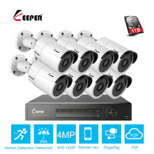 4MP AHD 8CH CCTV системы 1080P HDMI DVR 4.0MP 1520 P 2592 Открытый всепогодный CCTV камера охранных комплект 2024 - купить недорого