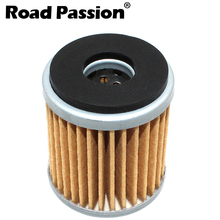 Road Passion Motorcycle Oil Filter grid For YAMAHA MT-125 WR250 WR450F XT250 YBR250 YFM250 YFM250R YFZ450 YFZ450R YFZ450X 2024 - buy cheap