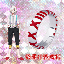 Кольцо для мальчика из серебра 925 пробы с аниме Токийский Гуль юзо сузуя Рей реквизит для косплея регулируемое 2024 - купить недорого