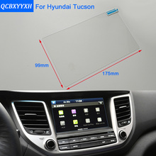Car Styling 8 Inch GPS Navigation Screen Steel Glass Protective Film For HYUNDAI Tucson Control of LCD Screen Car Sticker 2024 - buy cheap