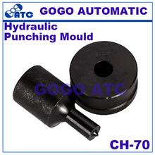 High quality hydraulic punching mould CH-70 Hydraulic Punching Dies Manual punch die 2024 - buy cheap