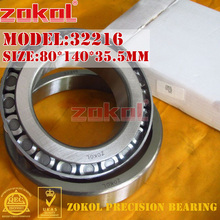 ZOKOL-rodamiento de rodillo cónico, rodamiento 32216 7516E, 80x140x35,5mm 2024 - compra barato