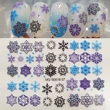 3D Acrylic Engraved Embossed Snowflakes Kitten Alarm Clock Nail Sticker Nail Water Decals Fashion Empaistic  Nail Art Decoration 2024 - buy cheap