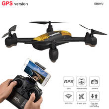 JXD 518 GPS Drone 2.4G 4CH 720P HD Camera Wifi FPV GPS Mining Point Altitude Hold RC Quadcopter Drone RTF 2024 - buy cheap