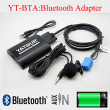 Yatour Bluetooth car radio kit for Volkswagen AUDI Skoda Seat with AUX 2024 - buy cheap