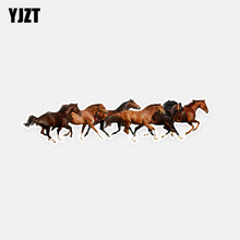 YJZT 18.7CM*4.5CM Fashion Reflective Running Horse PVC Car Sticker Decals Waterproof 5-0763 2024 - buy cheap