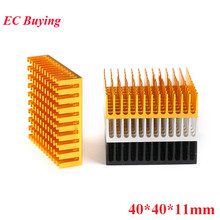 5 шт. радиатор 40*40*11 мм радиатор алюминиевый 40x40x10 мм золотой черный серебристый радиатор металлический долбежный для охлаждения 2024 - купить недорого