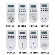 Enchufe de pared eléctrico programable, semanal, Digital, UE, Reino Unido, EE. UU., FR, BR, temporizador, 220V, 110V, CA 2024 - compra barato