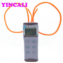 Medidor digital de pressão az8205, manômetro digital 0-5psi, medidor de precisão de pressão diferencial com 11 unidades selecionáveis 2024 - compre barato
