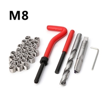 30Pcs/set M8 Thread Repair Insert Kit  Auto Repair Tool Compatible Hand Tool Set for Car Repairing 2024 - buy cheap