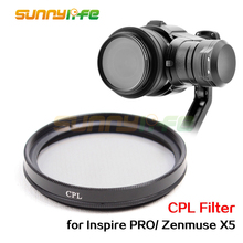 ZENMUSE X5 Camera Lens Filter CPL Filter Circular Polarizer Filter for DJI Inspire OSMO X5 Camera 2024 - buy cheap
