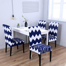 4PCS Printing Striped Stretch Chair Cover big elastic seat chair covers painting slipcovers Restaurant banquet hotel decoration 2024 - buy cheap