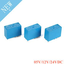 SMIH-05VDC-SL-C SMIH-12VDC-SL-C SMIH-24VDC-SL-C 05 12 24 V Relays 16A 250V 8pin A Set Of Conversion 14FH Compound type 2024 - buy cheap