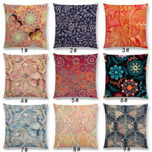 New Exotic Gorgeous Geometric Porcelain Decorative Pattern Psychedelic Ombre Flower Doodle Sofa Throw Pillow Car Cushion Cover 2024 - buy cheap