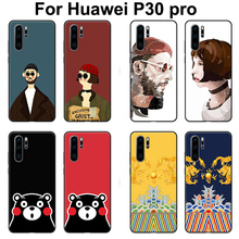 Funda trasera para Huawei P30 pro, carcasa de silicona suave con dibujos animados pintados en HD, para Huawei P30Pro, VOG-AL00 2024 - compra barato