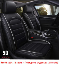 Universal car seat covers For Honda CRV XRV Odyssey Jazz City crosstour S1 CRIDER VEZEL Accord auto styling 2024 - buy cheap