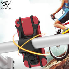 Держатель для телефона XMXCZKJ, силиконовый держатель для велосипеда, мотоцикла, аксессуары для крепления на руль, подставка для велосипеда, сотового телефона, GPS 2024 - купить недорого