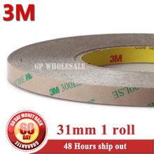 1x 31mm*55M PET original 3M 9495LE 300LSE Super Strong Adhesion Two Sided Sticky Tape for Phone LCD Frame Joint 2024 - buy cheap