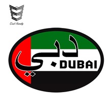 EARLFAMILY-pegatina de parachoques para coche, pegatina ovalada con bandera de Dubái, para casco, portátil, impermeable, puertas y ventanas, 13cm x 8,8 cm 2024 - compra barato