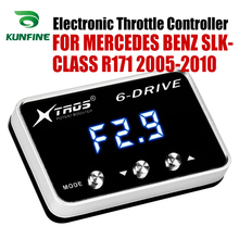 Controlador de acelerador eletrônico de carros, potente, peças de ajuste, controle de aceleração, mercedes benz strass r171, de corrida, 2005 a 2010 2024 - compre barato