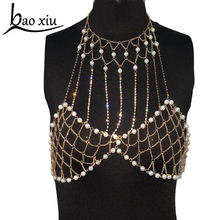 2018 огромное женское ожерелье из искусственной кожи, модное ожерелье-чокер с жемчугом, сексуальное Ювелирное Украшение для бюстгальтера, золотая цепочка на плечо 2024 - купить недорого
