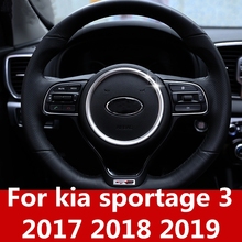 Anillo decorativo para volante de coche, calcomanías de lentejuelas con marco brillante, accesorios para kia sportage 3 2017 2018 2019 2024 - compra barato