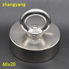 1PCS 60X20 Super Strong Salvage Magnet Rare Earth Disc Magnet with ring magnet 60X20mm Neodymium Magnets 60*20 mm 2024 - buy cheap
