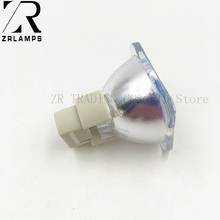 ZR P-VIP 260/1. 0 E20.6 E20.6n оригинальная прожекторная лампа 2024 - купить недорого